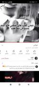 به سلامتی روزی که بیای سر خاکم ؟میای یا نه😭😭