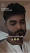 ایشون اصلا هول تشریف ندارن دوستان .....