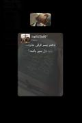 دختــر پســرـفــرقــی نداره ...