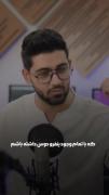 که یه نفرو با تموم وجودت دوست داشته باشی 🕳️