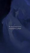 هیچکس از ارتفاعـ نمینرسه بلکه.....