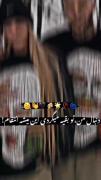 دنبال من تو بقیه میگردی این میشه انتقام! 