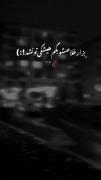 پیرمان کردی دختر خوب‌‌‌‌‌‌‌‌... 