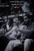 رفیقانه .....) بفرست برا بهترین رفیقت 