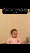 آخه چرااا ؟...؟؟!!....‌‌‌‌‌‌‌‌‌ واقعا 