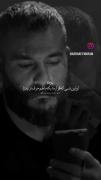 اولین شب نیس بلخره واسه من انگار اولین شبه🥲