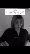 دلتنگی:)))))))))))))))))jsbubo
