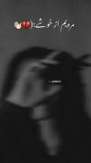 مردیم از خوشی🙂💔‌‌‌‌‌‌‌‌‌‌‌‌‌‌‌‌