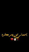 در کف خیابان.. 💔🖤............. 
