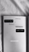 دلوابسته تر از آنم که تماشایت کنم 