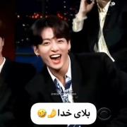 آرازای🔪🔪🔪فقط این با بلای خدا😂🤣