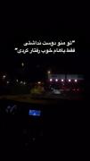 فالو کن هروز ۱۰ تا پست خفن داریم از هرچی تو بگی! 