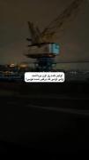 اگه هروز فعالیت نکردم ان فالو کن