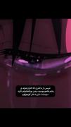 🩵مـــرســـی دخــتـــر کــوچــولـــو ﴿ R ﴾🩵