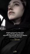 ‍`تُـᥫ᭡ـو‌هَمانی‌که‌ #بَرایم‌ هَمه‌ای🔗💙⟅•°