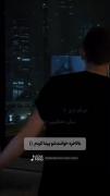 بـابـا ایِـوَل بـابـا......... 