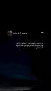 رنجیدم ولی سعی کردم کسی ازم نرنجه