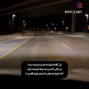 ..🤍🥲❤"مخاطبببب خاصصص"❤🤍🥲..