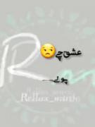 دلم گرفته از همه اصلا حالم خوب نی😔❤️‍🩹 | رفاقت