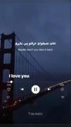 خیــــــــــــلی قــــشنگه:))))) 