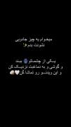 یکم قشنگی ببینیم حالمون جا بیاد🧡💛