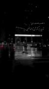 باید‌بزرگ‌تر‌بشی‌تا‌منو‌بفهمی‌:)🖤