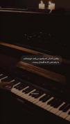 سلااام به غمگین ها............