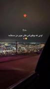 جُز طُ چشآم هَمه رُ غَریبهِ دید؛👼🏼🩷