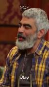 که به تو نزدیک شوم...............
