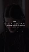 اگه‌برگرده‌خوب‌میشم:)💔🙂‌‌‌‌‌