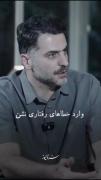 اونایی که کات کردن حتما این ویدئو رو ببینن🖤