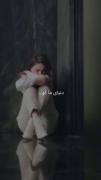 صداش خیلی خوبهههه. 🥹💔