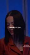 جسمش دختر ولی روحش یه مرده🫶🏻❤️‍🩹