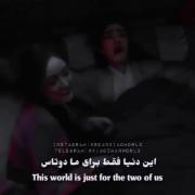 تو یه سونامی هستی💙🙂 من رو با خودت ببر
