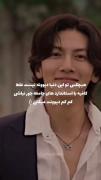 موزیک ویدیو برای اونایی که اجتماعی هستن