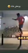 ممنون از کسانی که در خاکسپاری یاری دادند بار دیگر عرض تشکر دارم😅😂