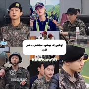 نمیدونم والا ااا ها راستی هیترا دهنتو بسته شد؟ 