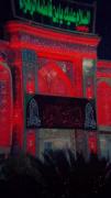 ❤️ #پنجشنبه_های_حسینی ‌‌‌‌‌ ‌‌