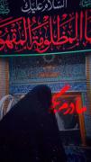 ❤️ #پنجشنبه_های_حسینی‌‌ ‌‌ ‌‌ ‌