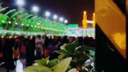 دنیای منه امام حسین بزرگتر از دردای منه ❤️