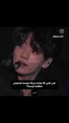 چرا هنوز نمی‌تونم فراموشت کنم تو با قلب من چیکار کردی