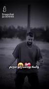 سلطان قلبم فدای تو بشم (♡مادرم♡) 