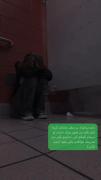 کاش حداقل یدفعه موقعی که نیازتون داشتم کنارم بودین💔💤🦋
