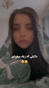 چرا من همیشه خوابم میاد؟‌‌‌‌‌‌