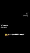 بی تی اس جونگکوک جیمین وی نامی