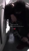 نباید اذیتم میکردی‌‌‌‌‌‌‌‌‌‌‌‌
