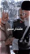 شهید حرم.....حاج قاسم دنیا..............