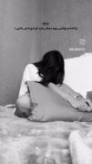 هرکسی بهت گفت کسی بیشتر از من دوست نداره از من براش بگو💔