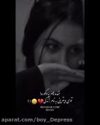 ...............................؟ 