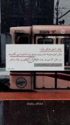چقدر احمق به نظر میام:...💔🖤❤️‍🩹